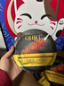 OHBT鱼子酱抗皱面膜10片紧致抗衰老补水保湿祛黄提亮肤色男女士 实拍图