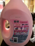 金纺五星精油香护衣物护理剂液玉龙雪山玫瑰4kg2倍柔软抗静电抑菌去味 实拍图