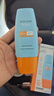 Mistine蜜丝婷防晒霜小黄帽60ml*2防水汗防紫外线高倍spf50+新年礼物 实拍图