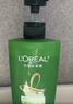 欧莱雅茶树洗发水 植萃去屑清爽控油去油男士女士洗发露500ml 实拍图