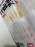 金龙鱼鲜蛋和面 鲜鸡蛋麦芯挂面 120g*8 袋装细条形劲道全蛋面早餐面   实拍图