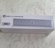 惠普（HP）WS1Pro电脑音响长条桌面音箱有线蓝牙双模低音炮家用立体环绕声游戏电竞畅玩黑神话悟空 实拍图