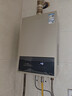 万和【政府补贴】燃气热水器水气双调ECO节能省气智能健康净浴以旧换新BE1升级款A3 PRO热水器上门安装 14L 升级款旁通混水技术【14BE1 PRO】 爆款金榜【365T-1】&【A3PRO】 实拍图