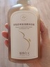 植物主义准孕妇沐浴露护肤品洗护沐浴乳化妆品滋润保湿洗浴用品准孕妇适用 实拍图