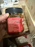 云山半香辣口味虾酱湖南特产湘味小虾仔酱虾米酱下饭菜拌饭酱 268g 实拍图