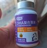 高吉星dha婴幼儿0-3岁儿童dha婴儿藻油专用宝宝dha3-12岁滴剂0.8g*60粒 一盒宝宝高含量DHA藻油 60粒*1盒 实拍图
