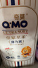 奇莫Q-MO皇家至柔拉拉裤XL42片(12-17kg)加大码弹力裤尿不湿超薄透气 实拍图