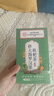 同仁堂胖大海金银花罗汉果甘草菊花茶吸烟者清润茶肺茶养生茶160g 实拍图