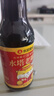 水塔老陈醋6度120ml便携装【山西醋】家用食醋桌上瓶凉拌调味 实拍图