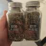 轻时 欧芹大蒜盐142g*2瓶 欧芹碎大蒜粉 西餐牛排烧烤水煮菜调料 实拍图