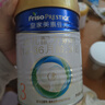 美素佳儿（Friso）皇家幼儿配方奶粉 3段（1-3岁幼儿适用）400g 乳铁蛋白（新国标） 实拍图
