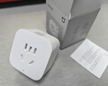 小米米家智能插座3 智能控制定时开关插头适用小米加湿器取暖器电热毯智能家居 实拍图