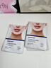 sakose凡士林提拉紧致面膜6片装V绷带面膜挂耳脸部紧致修护男女用 实拍图