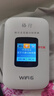 格行随身wifi6官方正品三网通用车载便携式无线网卡cpe路由器WiFi免插卡移动随身wifi非无限流量2025款 智能选网【不虚标 不限速】90天无理由 送流量 实拍图