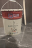 立邦乳胶漆京雅居金装净味5合1内墙油漆墙面漆防霉无添加18L约25kg 实拍图