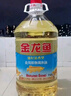 金龙鱼 食用油 葵花籽清香型调和油5L （新老包装随机发货） 实拍图
