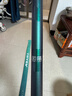 创威钓鱼竿手竿超硬轻量碳素渔具鱼竿鲢鳙竿鲫鱼竿台钓竿凌天二代 4.5m 二代小综合【轻持感硬腰力】 实拍图
