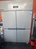 荣事达（Royalstar）四门冰箱商用冷藏冷冻双温冰柜六门大容量冰箱餐饮厨房饭店立式不锈钢保鲜四开门风冷无霜冰箱 标准款 | 大四门双温【上藏下冻】-18°C 实拍图