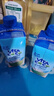 唯他可可（Vita Coco）椰子水椰汁饮料年货 低糖低卡富含电解质 原装进口果汁330ml*12瓶 实拍图