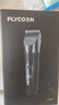飞科(FLYCO)电动理发器FC5908成人儿童婴儿电推剪家用剃头神器自理发器理发推子配理发工具新年礼物 实拍图