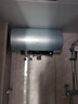 海尔（Haier）国家补贴电热水器60升 PD7 金刚无缝胆 水电分离3300W变频速热一级能效终身免换镁棒家用储水式 实拍图