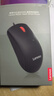 联想（Lenovo）鼠标 有线轻音鼠标 办公鼠标 大红点M220L有线轻音鼠标 台式机鼠标 笔记本鼠标 实拍图