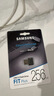 三星（SAMSUNG）256GB USB3.1  U盘 FIT 电脑车载迷你优盘 高速 学生办公 读速400MB/s（Gen 1）适用哨兵模式 实拍图
