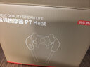 京东京造颈椎按摩仪P7Heat 红光热敷斜方肌颈椎按摩器肩颈腰背部颈部按摩仪肩部生日礼物女新年礼物男 实拍图