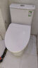 九牧（JOMOO）11396-2-1/41KB-1抗菌一级水效坐便器虹吸式节水连体马桶400坑距 实拍图