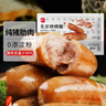 海霸王台式香肠 804g 猪肉含量≥85% 0淀粉色素 火山石烤肠早餐肉肠热狗 实拍图