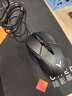雷柏（Rapoo）V300SE 中小手无线/有线双模游戏鼠标 轻量化设计高端游戏10键可编程100h无线续航电竞鼠标  黑色 实拍图