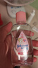 强生（Johnson）婴儿抚触油100ml 宝宝保湿护肤按摩润肤护发身体卸妆精油新年礼物 实拍图