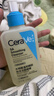 适乐肤（CeraVe）水杨酸洗面奶473ml双支套装（控油祛痘去黑头去角质洁面男女士） 实拍图