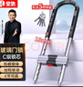 皇驰u型锁玻璃门锁防盗锁门锁U型锁插锁加粗抗剪办公室商铺门锁 实拍图