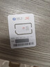 中国广电流量卡电话卡手机卡纯上网大流量卡5G全国通用不限速大王卡低月租广电流量卡 本地卡39元60G全国通用流量可结转无合约 实拍图