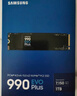 三星（SAMSUNG）2TB SSD固态硬盘 M.2接口(NVMe协议PCIe4.0*4/5.0*2)读速7250MB/S 990 EVO Plus 实拍图