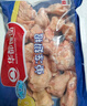 华都食品鸡翅根2斤 烤鸡翅根炸鸡翅 卤翅根 冷冻鸡肉 小鸡腿 实拍图