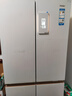 海尔（Haier）【年度机皇】麦浪512Ultra+法式五门母婴冰箱全空间保鲜超薄自动制冰BCD-512WGHMDBGVSU1国家补贴 实拍图