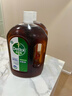 滴露（Dettol）消毒液灭活流感冠状病毒消毒水除菌1.8L*2洗衣家居除螨杀菌甲流感 实拍图