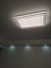 雷士（NVC）全光谱护眼吸顶灯客厅灯简约卧室智能套餐LED照明皓玉银D 实拍图