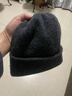 玖慕（JIUMU）纯羊毛保暖毛线帽秋冬针织帽冷帽冬帽冬天户外护耳防寒帽子男冬季 实拍图