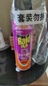雷达（Raid）基孔肯雅热杀虫剂喷雾 550ml*2瓶 香甜橙花香型杀蟑 杀虫气雾剂 实拍图