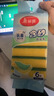 美丽雅洗碗海绵块百洁布6片抑菌金刚砂抹布厨房刷锅神器海绵擦碗布 实拍图