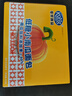 港荣低糖小南瓜面包420g吐司蛋糕早餐面包点心零食甜品年货礼品盒物箱 实拍图