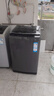 海尔（Haier）直驱全自动波轮洗衣机10KG 家用宿舍 一级能效 家电国家补贴以旧换新京东自营 EB100B32Mate1 实拍图