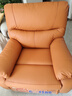 芝华仕（CHEERS）头等舱布单椅布艺沙发单人沙发客厅芝华士舒适代表作9780电动橙 实拍图