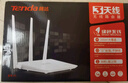 Tenda腾达路由器 F3 300M 无线路由器 WiFi无线穿墙 家用路由（可中继充当WiFi信号放大器） 实拍图