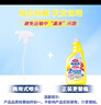 花王（KAO）浴室清洁剂500ml 卫生间瓷砖浴室玻璃水垢清洁剂水渍去除清洗喷雾 实拍图