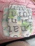 好奇（Huggies）小森林试用装尿不湿心钻装纸尿裤M4片(6-11kg) 实拍图
