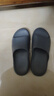京东京造【3.5cm踩屎感】eva厚底拖鞋男士防臭休闲凉拖鞋 碳灰 42-43 实拍图